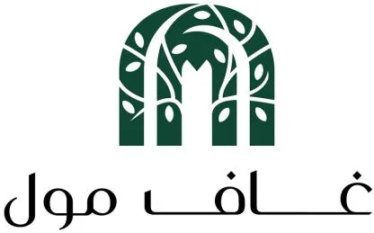 غاف مول