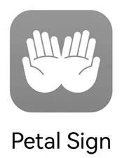 Petal Sign
