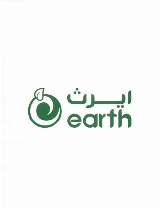 ايرثearth — UAE trademark in Class 35