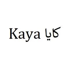 Kaya كايا