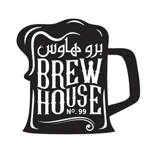 برو هاوسBrew House No. 99