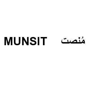 مُنصتMUNSIT — UAE trademark, Class 42, No. 486544