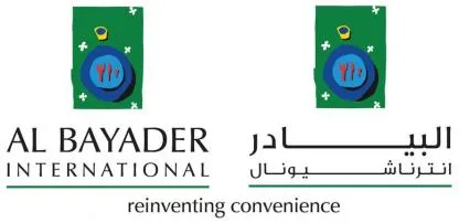 البيادر انترناشيونالAL BAYADER INTERNATIONAL reinventing convenience