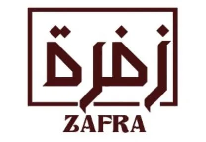 زفرة ZAFRA