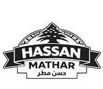 حسن مطر HASSAN MATHAR