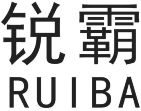 Logo mark No. 1845340 — UAE trademark, Class 7, No. 1845340