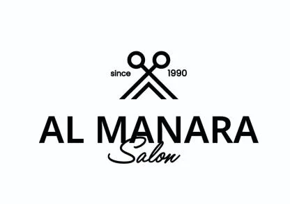 AL MANARA SALON since 1990 — UAE trademark in Class 44