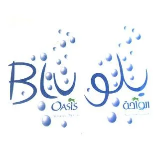 بلو الواحة مياه غازية BLU OASIS SPARKING WATER — UAE trademark in Class 32