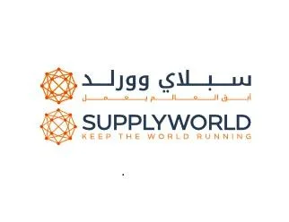 سبلاي وورلد ابق العالم بعمل SUPPLYWORLD KEEP THE WORLD RUNNING — UAE trademark in Class 35