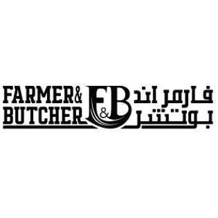FARMER & BUTCHER فارمر اند بوتشر — UAE trademark in Class 43