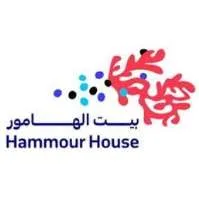 Hammour House بيت الهامور
