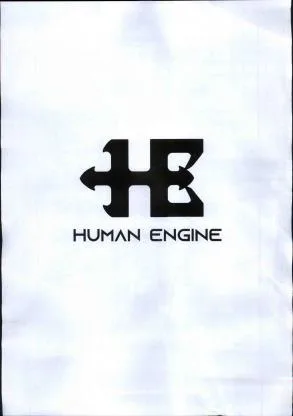 H E HUMAN ENGINE — UAE trademark in Class 44