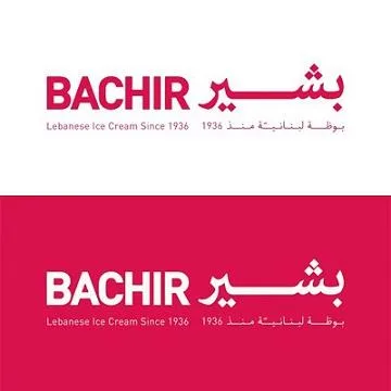 بشير Bachir / بوظة لبنانبة منذ 1936 / Lebanese Ice cream since 1936