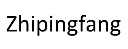 zhipingfang — UAE trademark, Class 42, No. 479269