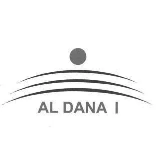 AL DANA I — UAE trademark