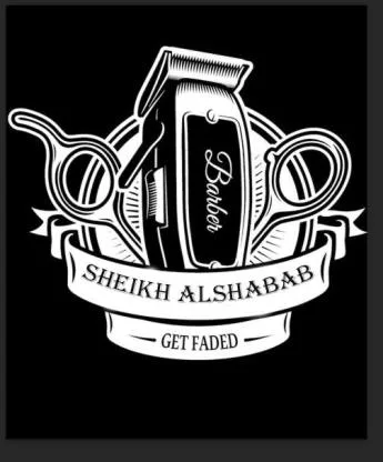 sheikh alshabab