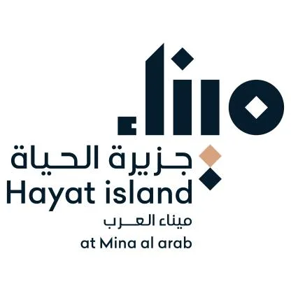 جزيرة الحياة ميناء العرب Hayat island at Mina al arab — UAE trademark in Class 37