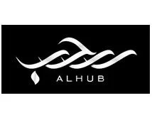 الحب AL HUB