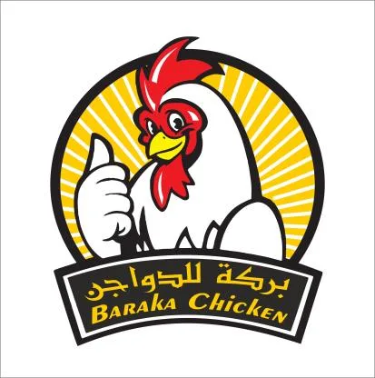 BARAKA CHICKEN بركة للدواجن