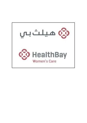 هيلث بي HEALTHBAY