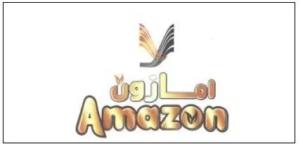 امازون amazon
