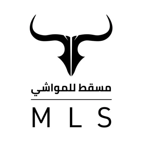 مسقط للمواشي MLS