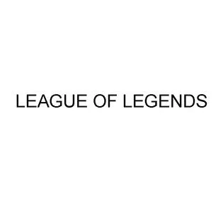 LEAGUE OF LEGENDS — UAE trademark in Class 41