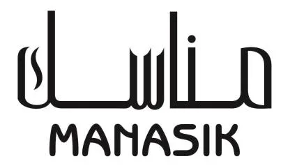 مناسكMANASIK