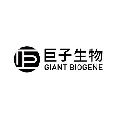 GIANT BIOGENE