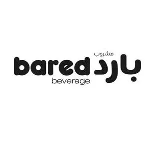 مشروب بارد bared beverage — UAE trademark, Class 32, No. 476096