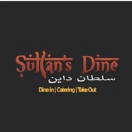 Sultan’s Dine سلطان داين Dine in| Catering | Take out — UAE trademark in Class 43