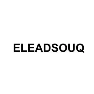 ELEADSOUQ — UAE trademark, Class 21, No. 463317