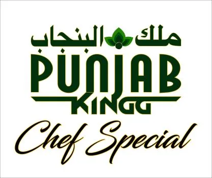 Punjab KINGG Chef Special ملك البنجاب