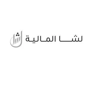 لشا المالية