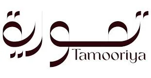 Tamooriya تمورية — UAE trademark, Class 29, No. 462377
