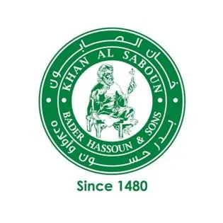 خان الصابون بدر حسون واولاده Khan Al Saboun