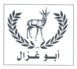 أبوغزال