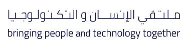 bringing people and technology together ملتقى الانسان والتكنولوجيا — UAE trademark in Class 42
