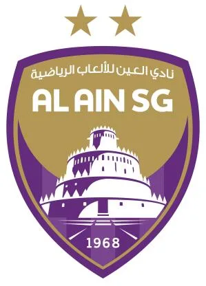 نادي العين للألعاب الرياضية- AL AIN SG - 1968 — UAE trademark in Class 41