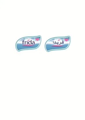 فريداFRIDA
