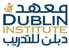 معهد ديلن للتدريب DUBLIN INSTITUTE — UAE trademark in Class 41
