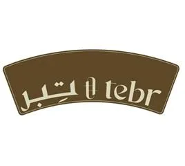 TEBR تبر