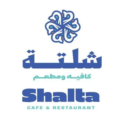 شلته كافيه ومطعم shalta Cafe & restaurant — UAE trademark, Class 43, No. 475313