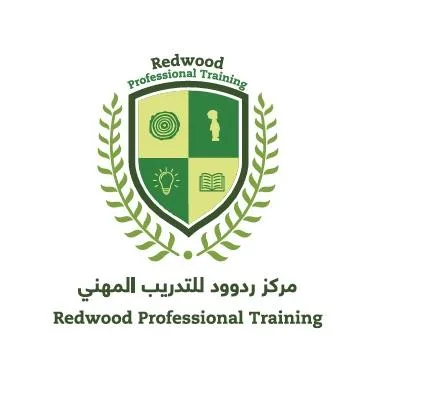 REDWOOD PROFESSIONAL TRAINING مركز ردوود للتدريب المهني — UAE trademark in Class 41