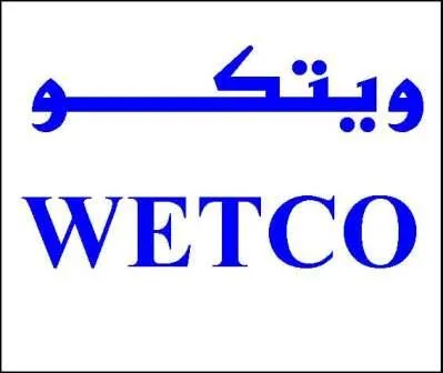 ويتكو WETCO — UAE trademark