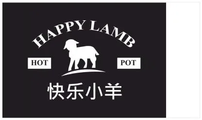 وكلمات صينيه HOT HAPPY LAMB POT