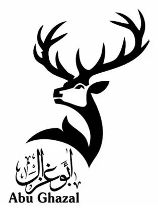 ABU GHAZAL أبو غزال