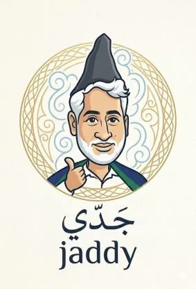 JADDY — UAE trademark, Class 30, No. 486103