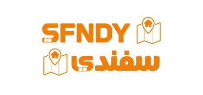 SFNDY / سفندي — UAE trademark, Class 9, No. 476310