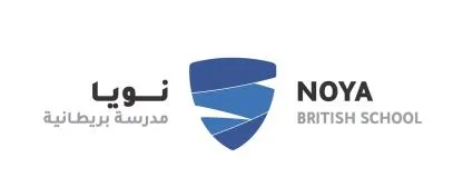 NOYA BRITISH SCHOOL نويا مدرسة بريطانية — UAE trademark in Class 41